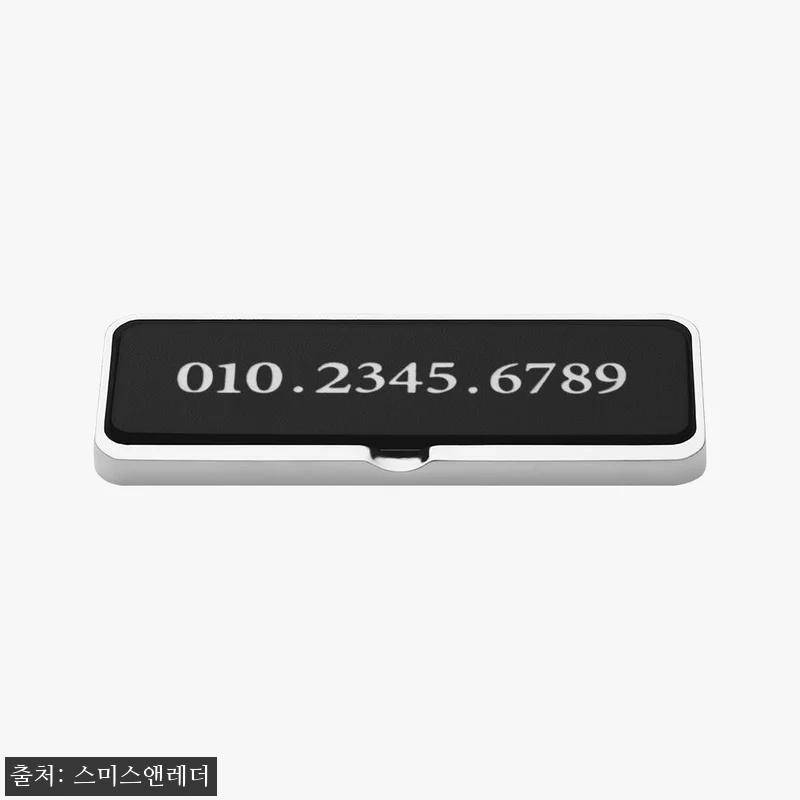 스미스앤레더 자동차 주차 가죽 양면 관련 이미지 7