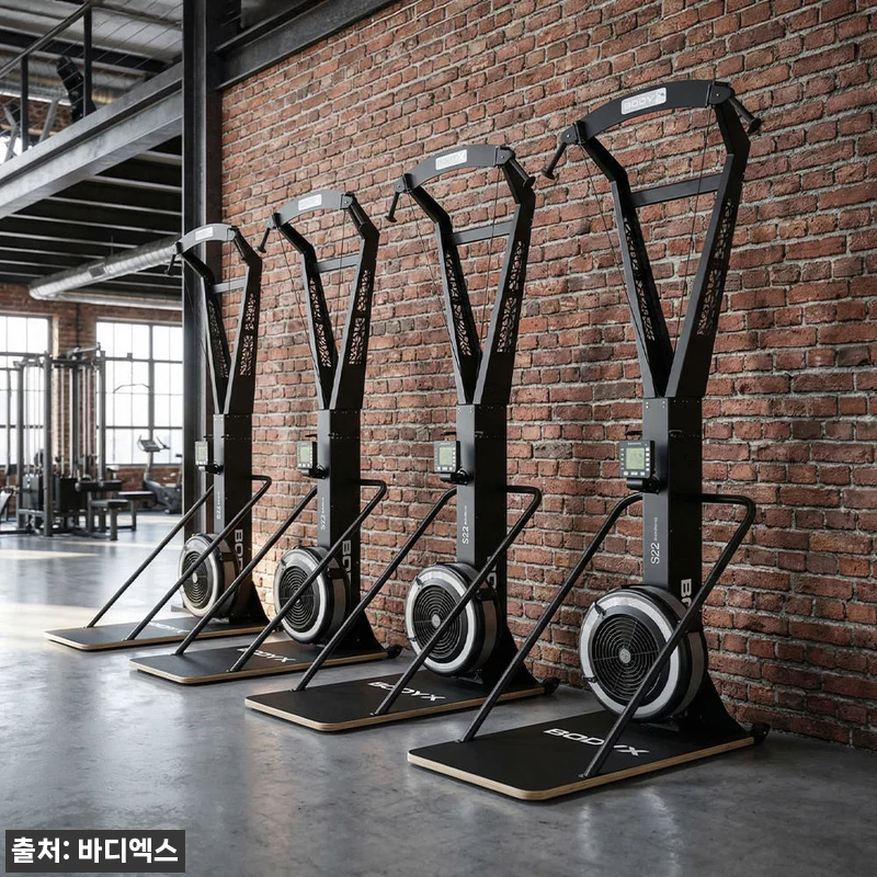 바디엑스 스키에르그 S22 에어 마그네틱 32단 스키머신, 홈짐·체육관 운동기구로 눈여겨볼 이슈템 19 바디엑스 스키에르그 S22 에어 마그 관련 이미지 8
