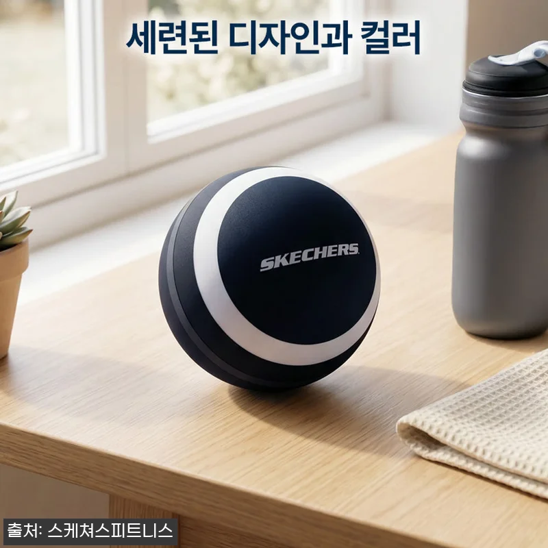스케쳐스 소프트 마사지볼 지압볼 싱글볼, 12cm 빅 사이즈에 38% 할인 중인 홈트 이슈템 18 스케쳐스 소프트 마사지볼 지압볼 싱글 관련 이미지 8