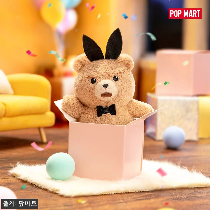 팝마트 테드2 베이비 테드 8cm 미니 인형 키링, 16,000원 무료배송 구매 전 체크 후기 19 팝마트 테드2 베이비 테드 8cm 미 관련 이미지 8