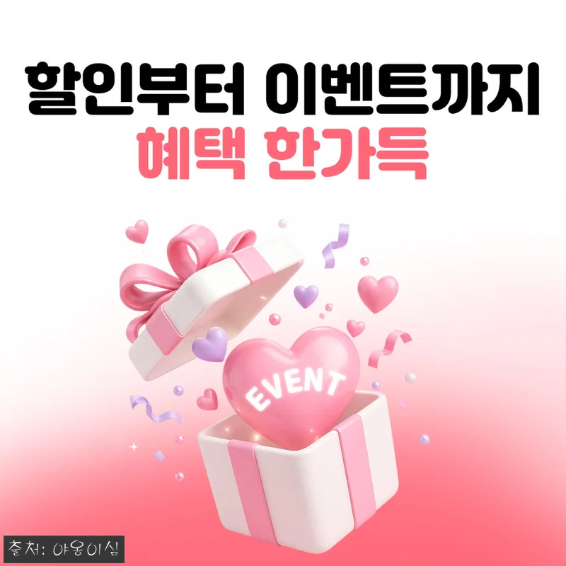 캄보디아 이심 eSIM 1일 500MB 무제한 야옹이심, 190원 할인 중이라 여행 전 체크해본 원클릭 설치 20 캄보디아 이심 eSIM 1일 500M 관련 이미지 9