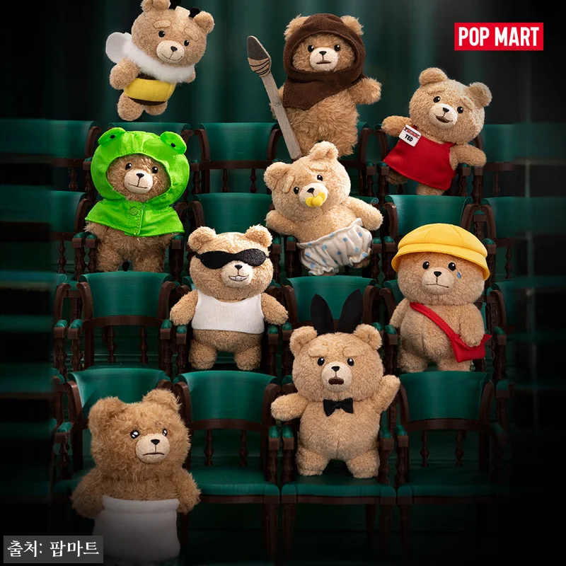 팝마트 테드2 베이비 테드 8cm 미니 인형 키링, 16,000원 무료배송 구매 전 체크 후기 20 팝마트 테드2 베이비 테드 8cm 미 관련 이미지 9