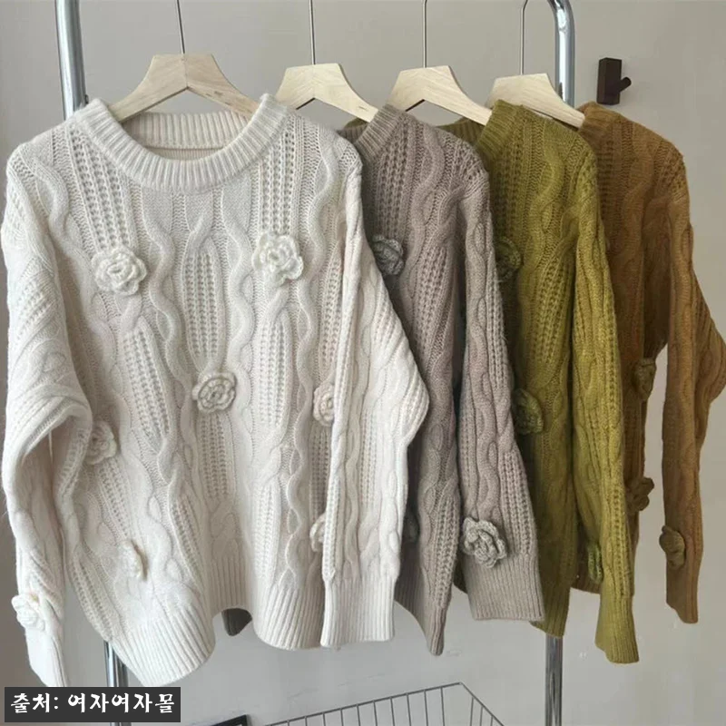여자여자몰 입체플라워 꽈배기니트티, 관련 이미지 9