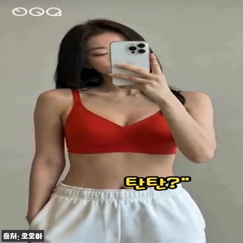 오오아 젤리그램 엠보 스트랩 소프트 관련 이미지 9