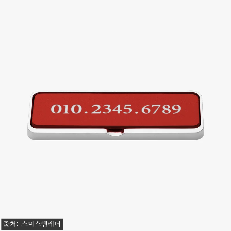 스미스앤레더 자동차 주차 가죽 양면 관련 이미지 9