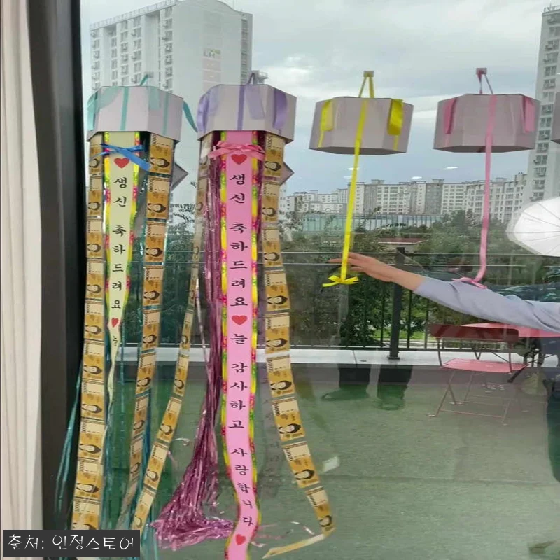 인정스토어 핑크 용돈박스 찐후기! 부 관련 이미지 10