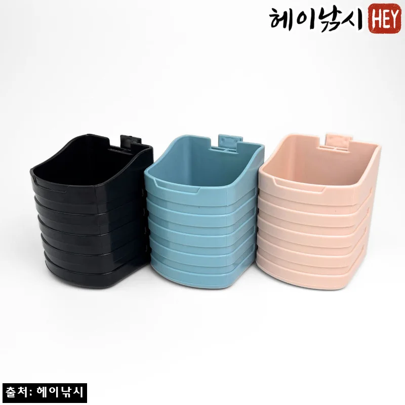 원터치 클릭 태클박스 컵홀더 다이와 메이호 호환, 2,900원 할인 정보와 구매 전 체크 후기