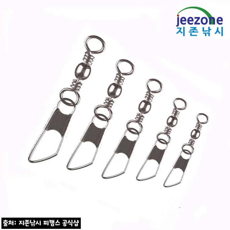 핀도래 30개 양핀도래 삼각 스냅 맨도래, 1,000원 무료배송 구성 체크 후기