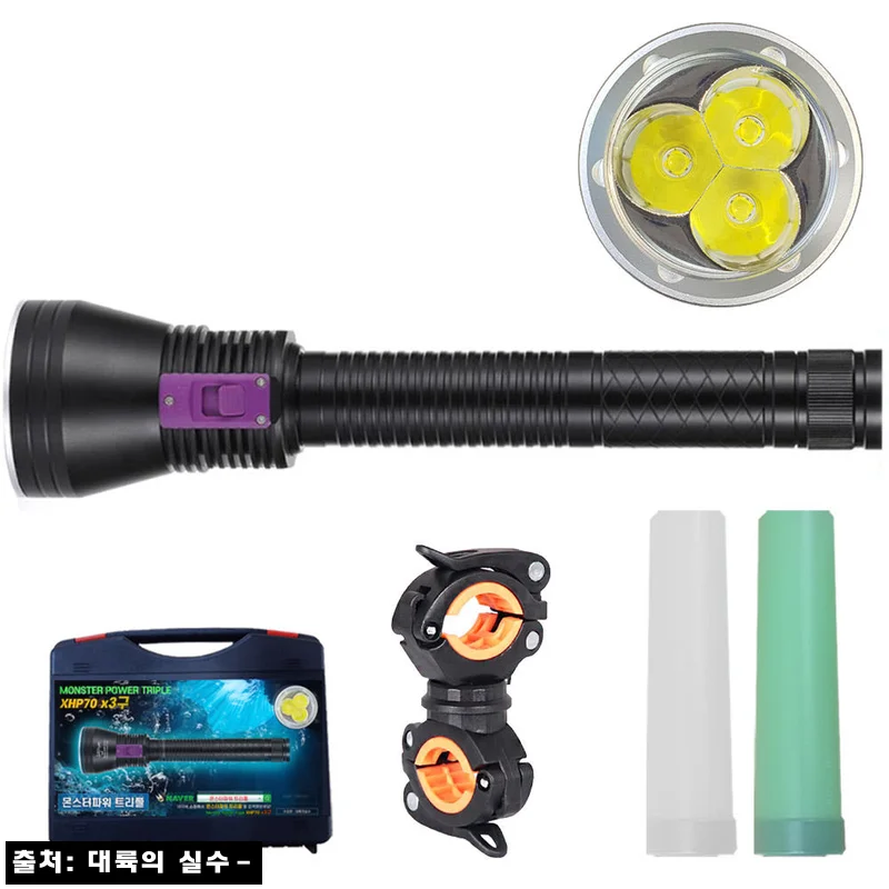 몬스터파워트리플 3구 XHP70 해루질 랜턴, 추가 구성까지 눈여겨볼 만한 수중 후레쉬