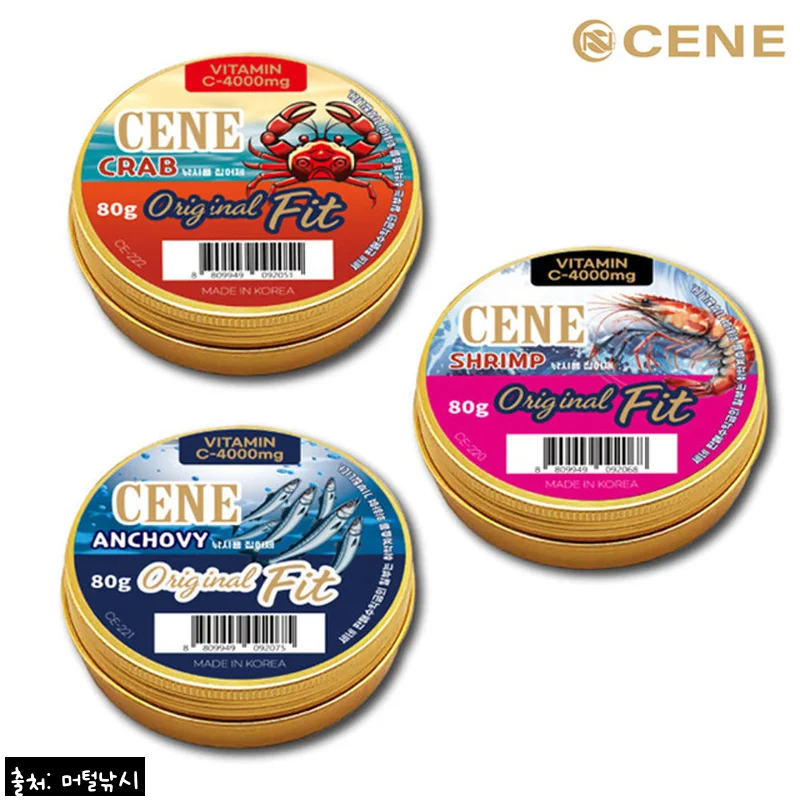 세네 비타민 집어제 오리지널핏, 무료배송 13,000원 구매 전 확인한 선택 포인트