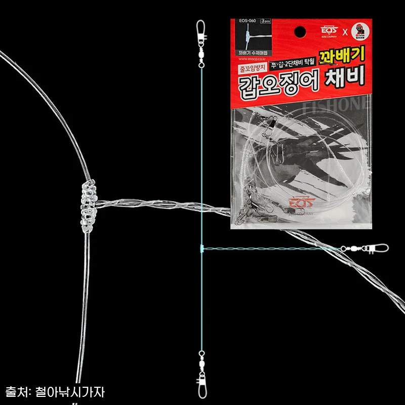 이오스컴퍼니 갑오징어 꽈배기채비 꼰사 EOS-060, 3,000원 무료배송으로 챙기는 쭈꾸미 채비