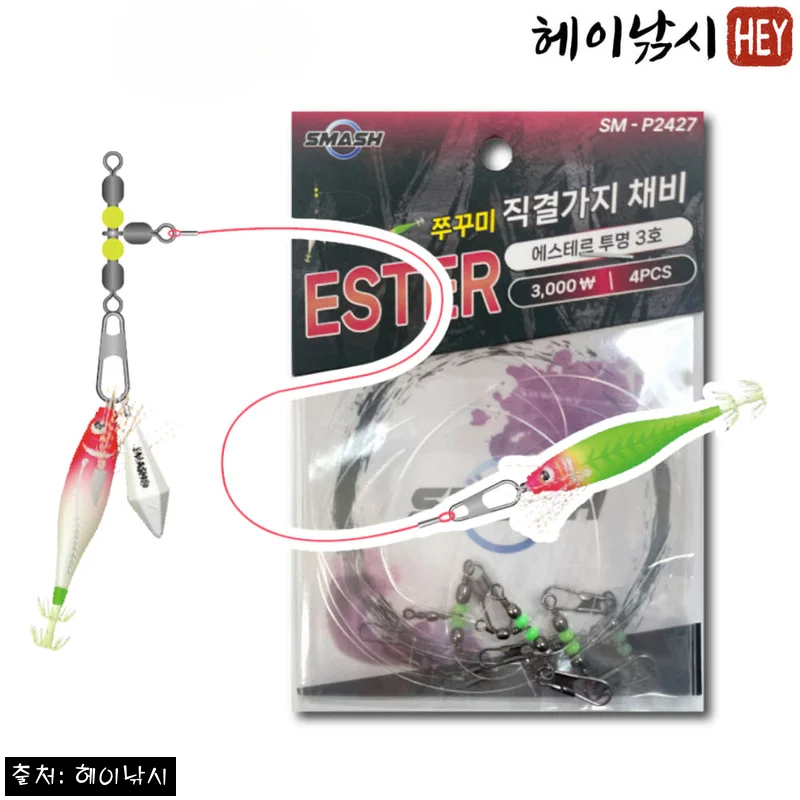 스매쉬 귀신채비 직결가지 문어 갑오징어 쭈꾸미채비 4개입, 출조 준비 때 눈여겨볼 가성비 소모품