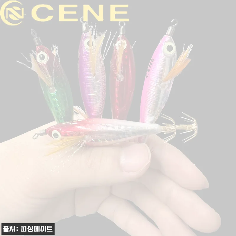 Home 54 카포스 세네에기 레이저 쭈꾸미에기 갑오징어에기 케이무라 미니 틴셀 에기 스몰, 4,200원 무료배송 구매 전 확인 후기