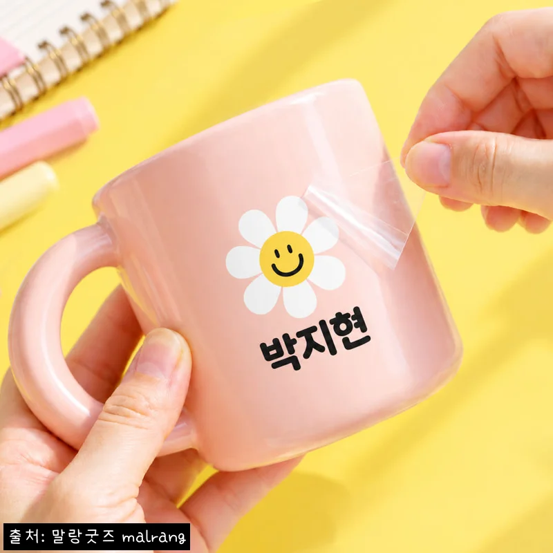 배경없는 엠보 네임스티커 방수 투명 이름 스티커 주문제작 UV A1 통통고딕체, 깔끔한 이름표 찾을 때 눈여겨볼 이슈템