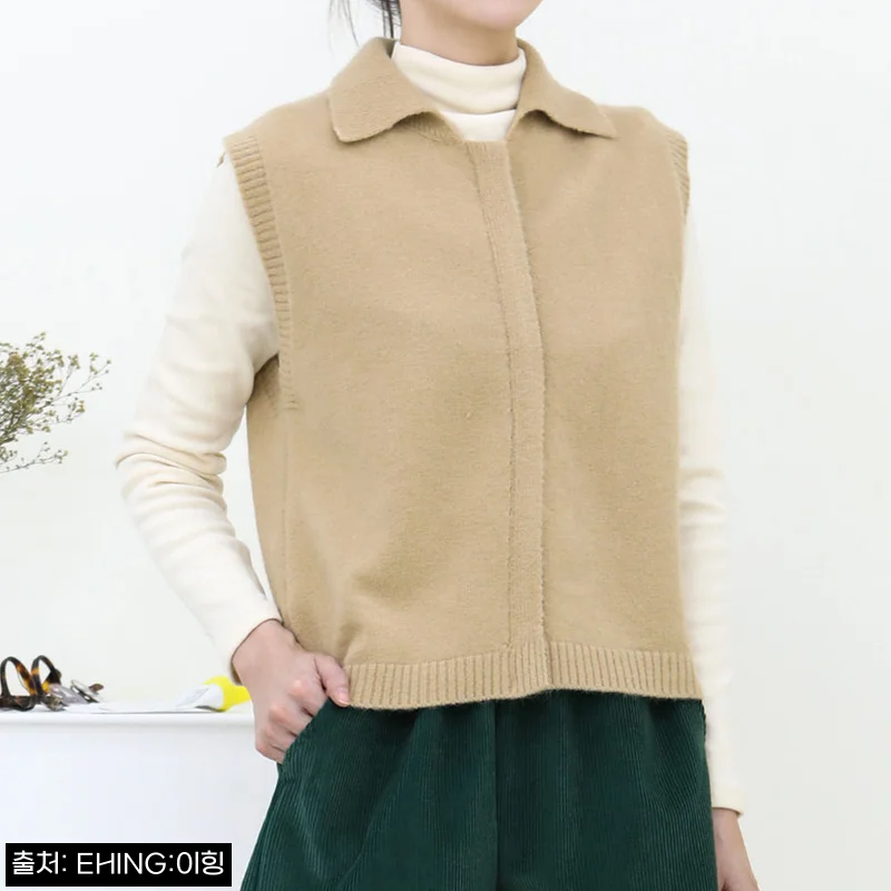 보송 카라 클래식 집업 루즈핏 니트베스트, 가을·겨울 레이어드룩에 눈길 가는 데일리 조끼