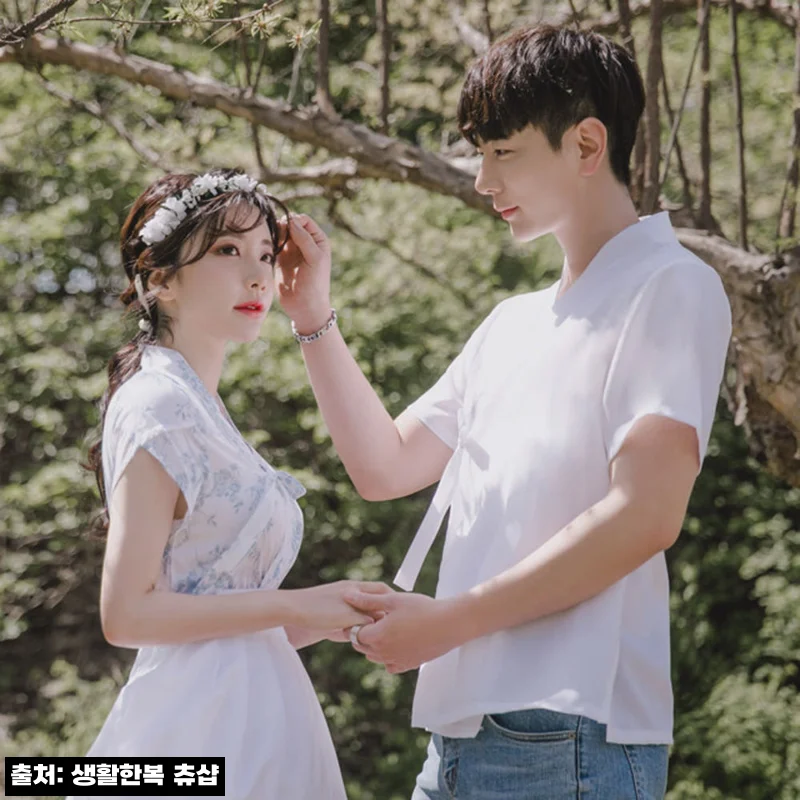 Home 33 해나 반팔 저고리 화이트 찐후기, 남녀공용 생활한복으로 깔끔하게 입기 좋은 선택