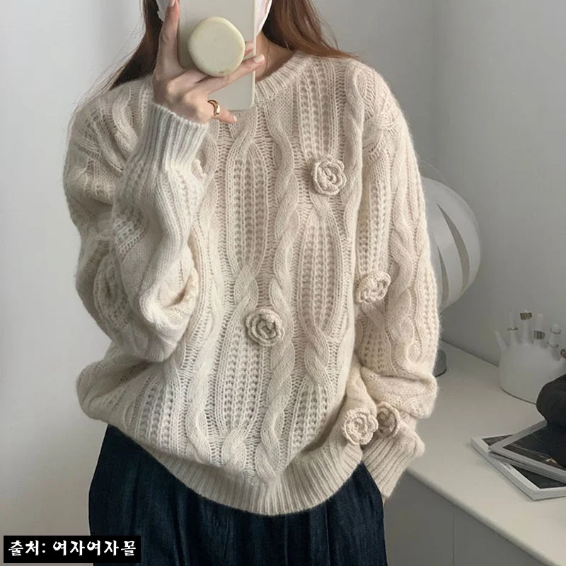 여자여자몰 입체플라워 꽈배기니트티, 겨울 하의 코디에 로맨틱 포인트 더한 찐후기