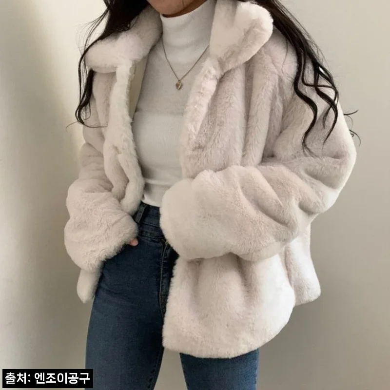 정신병동에도아침이와요 박보영 양털 자켓 정보 01, 46,000원 할인 조건부터 배송까지 꼼꼼히 확인