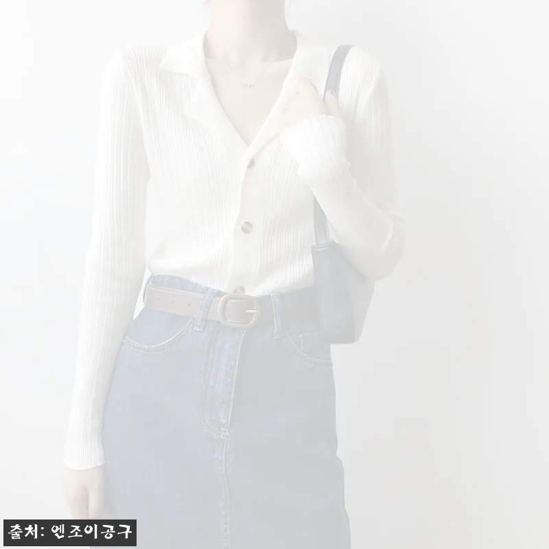 사랑한다고 말해줘 신현빈 옷 카라 니트 가디건, 37,800원 할인 조건부터 해외배송 체크 포인트까지