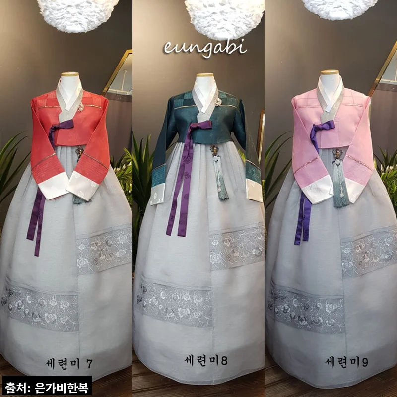 은가비한복 세련미 7-9 여성 혼주 결혼식 한복, 9만8천원 풀세트 대여 전 꼼꼼후기
