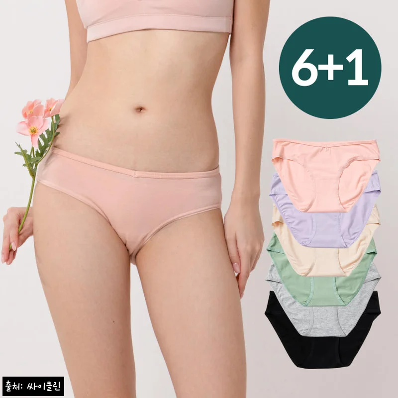 [6+1] 싸이클린 여성 순면팬티 세모 6PACK, 할인 중이라 더 눈여겨본 국산 여자팬티세트