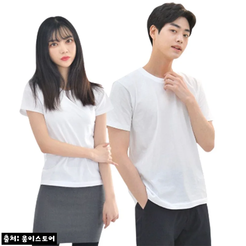 흰 티셔츠 남녀공용 반팔티, 8,030원 기본 무지티 구매 전 체크 후기