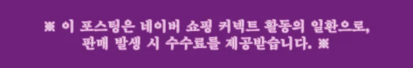 아디다스 코드케이오스27 골프화 보아 화이트블랙 KI5738, 17% 할인에 만나는 스파이크리스 골프화 8 이해관계문구