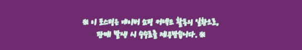 벤쿠쿠 농구 백팩 축구공 농구공가방 축구 볼백, 운동 짐 정리용으로 눈여겨볼 이슈템 6 이해관계문구