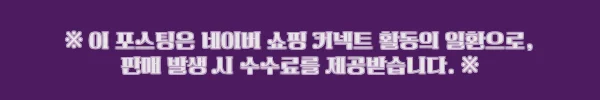 멜킨 경량 원판 30mm 2.5kg 2개, 홈짐 중량 추가용으로 눈여겨볼 이슈템 11 이해관계문구