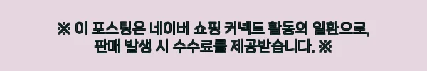 헬리녹스 체어제로 라지 650g 경량 체어, 백패킹 의자 찾는다면 체크할 이슈템 8 이해관계문구