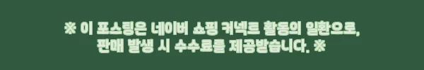어린이 수영 귀마개 귀 크기 맞춤착용 루스, 수영 시작 전 꼭 확인한 안전 포인트 5 이해관계문구
