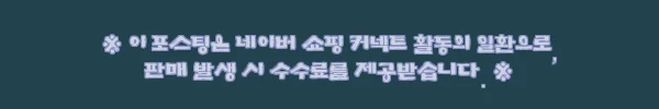 씨울프 HS-W06 영웅 자동팽창식 허리벨트 구명조끼, 선상 낚시 전 구매 전 꼭 본 체크 후기 6 이해관계문구