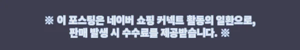 기디크래프트 기디그립 건그립 낚시대 손목보호, 시즌 앞두고 체크한 실속 낚시 이슈템 11 이해관계문구