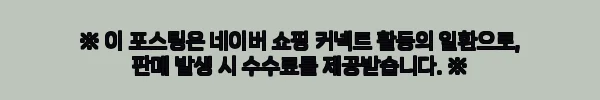 모아바인더 포토카드 포켓몬 카드 바인더 400장 앨범 4포켓, 카드 정리 시작할 때 눈여겨볼 이슈템 9 이해관계문구