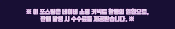 배경없는 엠보 네임스티커 방수 투명 이름 스티커 주문제작 UV A1 통통고딕체, 깔끔한 이름표 찾을 때 눈여겨볼 이슈템 12 이해관계문구