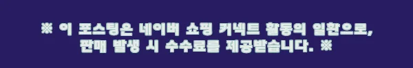 꿀단지 노즈워크 장난감 오래먹는 허니팟 옐로우 SET 조인트, 먹성 좋은 강아지도 집중한 이슈템 후기 8 이해관계문구