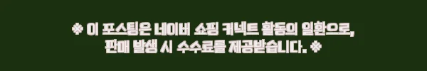 리코 루즈핏 브이넥 플라워 맥시 롱 원피스, 허리스트링·포켓까지 챙긴 이슈템 7 이해관계문구
