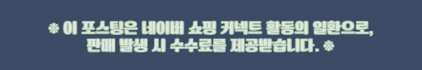 크롭 긴팔 여성 니트 집업 가디건, 19,800원 무료배송으로 체크한 3컬러 데일리 아이템 2 이해관계문구