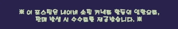 스퀘어넥 원피스 명품스타일 수입원피스, 결혼식 룩으로 눈여겨볼 만한 할인 정보 8 이해관계문구