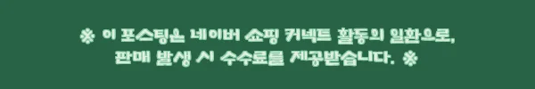 인조 모피 자켓 여성 노카라 페이크퍼 밍크 쇼트 코트, 겨울 데일리 아우터로 눈여겨본 이유 6 이해관계문구