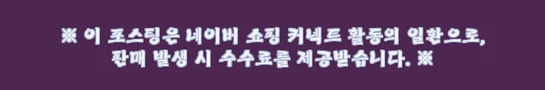 여성 프리미엄 면95% 레이스 밴드 3종세트, 데일리 속옷으로 눈여겨본 이유 6 이해관계문구