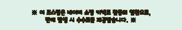 2color 블랙 베이지 여성 면바지 간절기 일자핏 핀턱 치노팬츠 201, 출근룩부터 데일리룩까지 눈여겨볼 기본템 12 이해관계문구