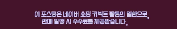 세탁없이 바로 입는 M-3XL 일회용 팬티, 여행 짐 줄이기 좋은 휴대용 속옷 체크 후기 2 이해관계문구
