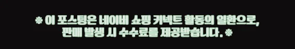 여성 오피스룩 섹시 네이비 슬림 봄신상 패션치마 여성유니품 원피스, 할인 조건부터 꼼꼼히 본 구매 전 체크 후기 4 이해관계문구