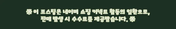 클래식 플리츠 A라인 미디 스커트 화이트, 성수동·한남 데일리룩에 눈여겨볼 이슈템 6 이해관계문구