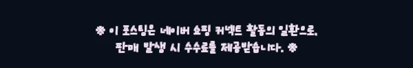 이해관계문구