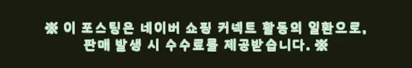 콩쿨 연주회 이브닝 여성 드레스 네이비 원피스, 연말 파티룩으로 가격 혜택 체크 6 이해관계문구