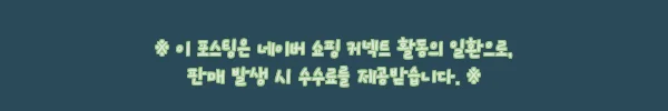 아디다스 댄스 3/4 팬츠 KZ4207 찐후기 정리, 루즈핏 트레이닝 팬츠로 눈여겨볼 이유 7 이해관계문구