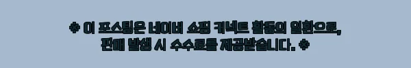 나이키 여성 NSW 크롭티 오버핏 클럽 에센셜 반팔 티셔츠, 37% 할인 중이라 옵션부터 꼼꼼히 본 후기형 구매 가이드 12 이해관계문구