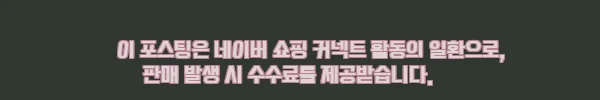 남자와이드청바지 통큰바지 생지데님 밴딩 남자와이드팬츠, 기장·핏 변주가 돋보이는 데일리 이슈템 3 이해관계문구